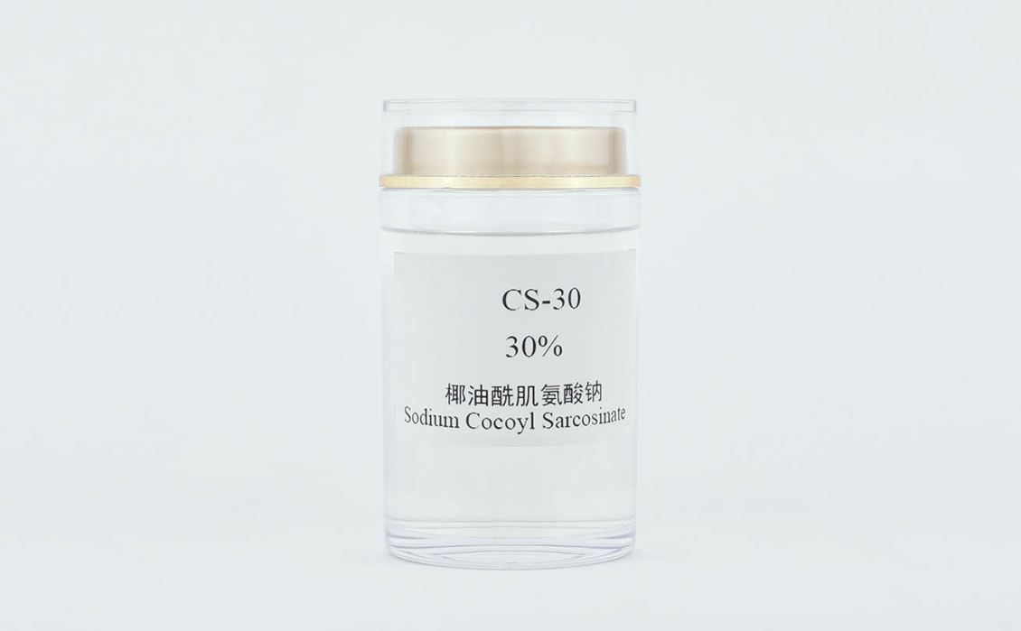 福建椰油酰肌氨酸钠 CS-30
