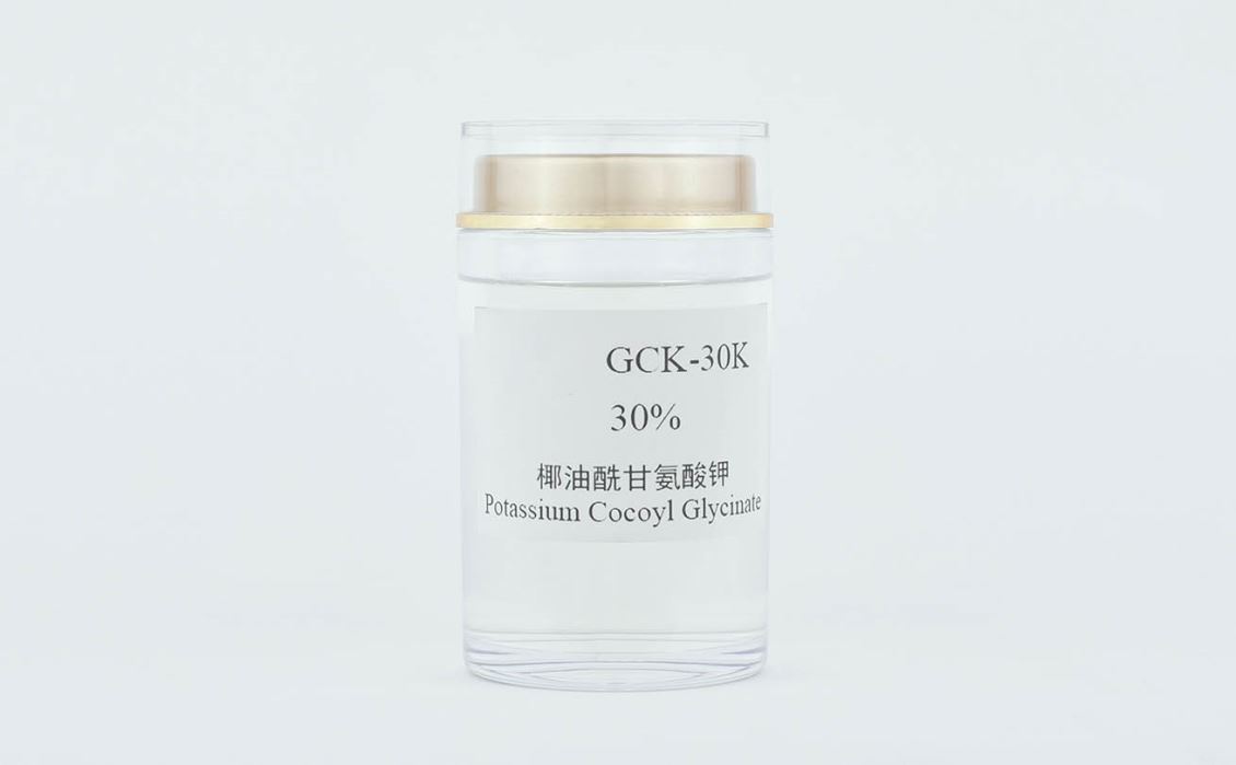 福建椰油酰甘氨酸钾 GCK-30K
