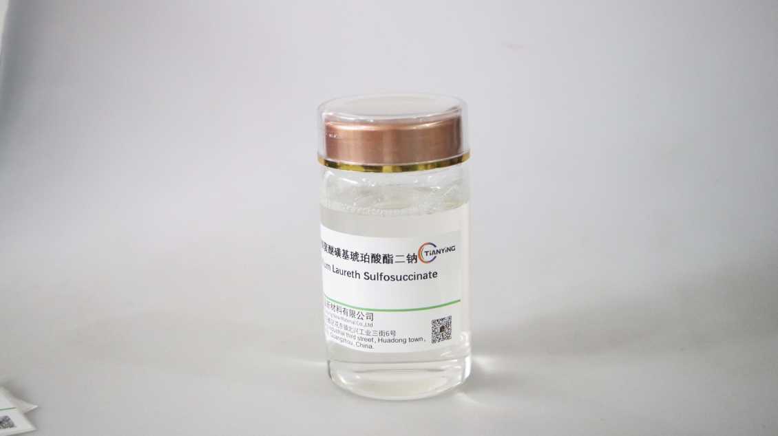 福建月桂醇聚醚-3磺基琥珀酸酯二钠