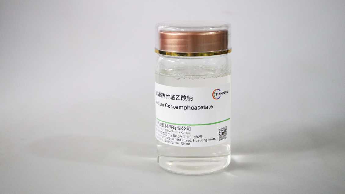 福建椰油酰两性基乙酸钠