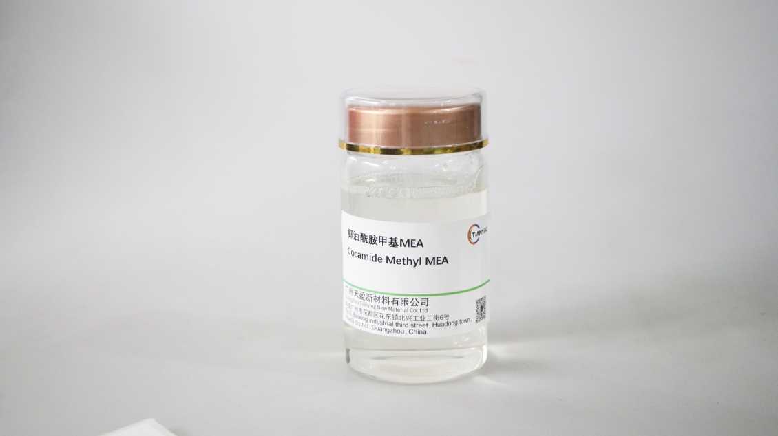 福建椰油酰胺甲基 MEA